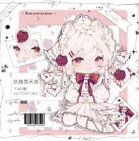 https://images.plurk.com/1ZVke0Wz2Vv3yXc7N1Wwpp.png
