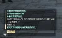 https://images.plurk.com/1ZWDBCziaNZkDbsKlq6vsl.png