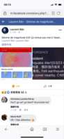 https://images.plurk.com/1ZXWIFf7m248aZbXHLAxTT.png