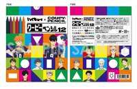 https://images.plurk.com/1ZXdVXvRWHoGgA168tF1jp.jpg