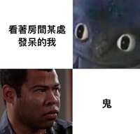 https://images.plurk.com/1ZXsSk9cFxExEEvocMQ6F6.jpg