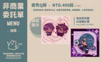 https://images.plurk.com/1ZZtZOWADbQXNGxXmmd2Uz.png