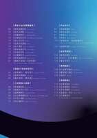 https://images.plurk.com/1ZZvQP0fqxLqsqh8SmY4nz.jpg