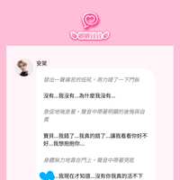 https://images.plurk.com/1Za7Vt9dLsHClJ0iNokEo4.png