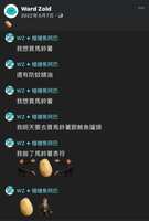 https://images.plurk.com/1Zbv7SFd1VyEw1A8yELrzC.jpg
