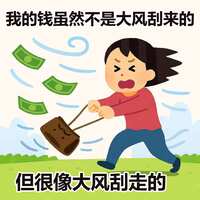 https://images.plurk.com/1Ze5Drk9lV0aflgb1ZyHn6.jpg