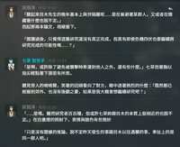 https://images.plurk.com/1ZeNglyhBLQ2lfRh4XB97X.png