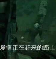 https://images.plurk.com/1ZepI0RtrCDgFAlm05vwJC.jpg