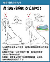 https://images.plurk.com/1Zf60VScu5gyTEeI5fLQaX.jpg