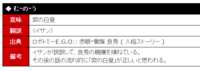 https://images.plurk.com/1ZiB5dQB224MmeQv0pVCiX.png