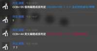 https://images.plurk.com/1ZiWgXnl5mG1jHly7Tt4K5.png