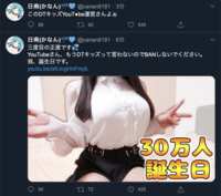 https://images.plurk.com/1ZivsPYfdx4rTTJ2sdeC6o.png