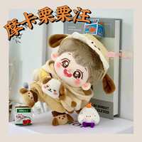 https://images.plurk.com/1Zj4JcD9GtoYXaKjkLT8n2.jpg