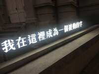 https://images.plurk.com/1Zk3ycH1irwQuKxzPSj6Zn.jpg