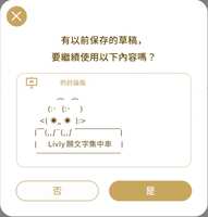 https://images.plurk.com/1ZkBJ9Il5NmAAIm28o8OBs.jpg