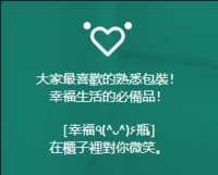 https://images.plurk.com/1ZkwAQWlXdtpznjYeDqoVZ.png