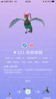 https://images.plurk.com/1Zo6z2Zj6ROd1oONrL9EMp.png