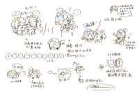 https://images.plurk.com/1ZoOyPrr9ooStBALqO2yjb.png