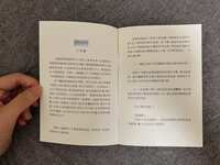 https://images.plurk.com/1ZodbkwWQ2hMmDwCq9s2Wm.jpg