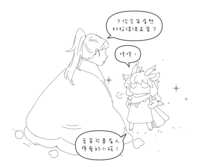https://images.plurk.com/1ZpA4rIiVcxK05BplOLpZG.png