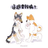https://images.plurk.com/1ZqrpH7i7JfMuZnOh78bht.png