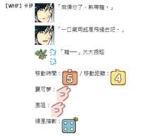 https://images.plurk.com/1Zr1esvvi1UFp1c7TPKTgX.png