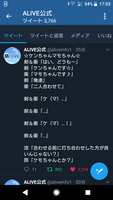 https://images.plurk.com/1ZsQSX0PqWpR82vgczVjEp.png