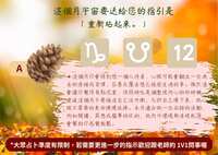 https://images.plurk.com/1ZsViQUY9lmEbjqwQnB4Vq.jpg