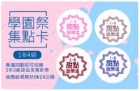 https://images.plurk.com/1ZtH0sqDFrs6rTW9rMzi2l.png
