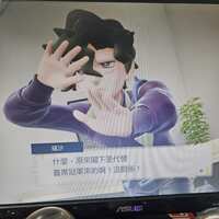 https://images.plurk.com/1ZurKj7f84BSQ79pqUmPFI.jpg