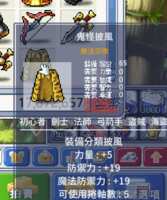 https://images.plurk.com/1ZxNcQ2vK9xc2qeR7vSz7Q.png