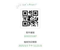 https://images.plurk.com/1ZxWYKGawxI0cGkhQu12U.png