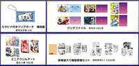 https://images.plurk.com/1ZyMZuo3NYLmfLDGVnljRq.png