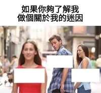 https://images.plurk.com/1ZybaSRV0QIrKgmKpyMWMR.png