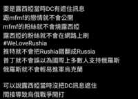 https://images.plurk.com/1ZzdSomhP21JPG8QdaZezR.png