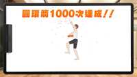 https://images.plurk.com/1a03jU8ROsqP11sHQHP2xy.jpg