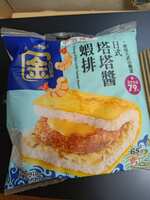 https://images.plurk.com/1a1rsw3KZhAn2NAEg9FtI9.jpg