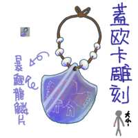 https://images.plurk.com/1a1sCBrhSO8pkzWdVEAUKP.png