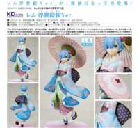 https://images.plurk.com/1a3tChGj05l0DIxf1zidGW.png