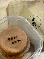 https://images.plurk.com/1a5Uwq3F1QBYwwACrQbtei.jpg