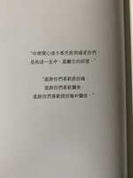 https://images.plurk.com/1a699bVg2kYUh7r0xds0ju.jpg