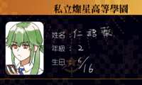 https://images.plurk.com/1a6NLTls9QxED8LYOxMbLE.png