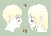 https://images.plurk.com/1a8ga7YJr4PTBgbzgGockE.jpg