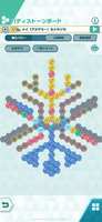 https://images.plurk.com/1a8h0VAv6R00ztGEOq4My6.png