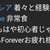https://images.plurk.com/1a9acDQGNPLvrAdiJr2mq5.png