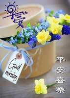 https://images.plurk.com/1a9gKsWL5vprGMw4E09LzS.jpg