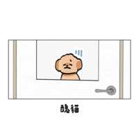 https://images.plurk.com/1aA3qFLM5BiSkOrkd5waYl.png