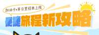 https://images.plurk.com/1aEvsD51KeRXIQEAlv2IwR.png