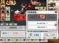 https://images.plurk.com/1aEzEzztBV3J9d2kGVvhwT.png