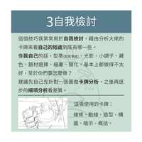 https://images.plurk.com/1aFq5zi3sqj3NEFAvh66Kt.png